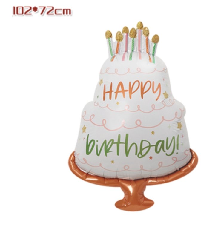 Birthday Cake Balloon Set - PARTY LOOP
