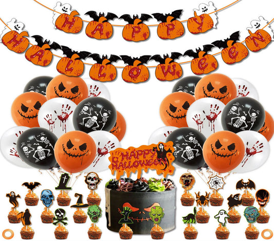 Halloween Shudder Memory Set - PARTY LOOP